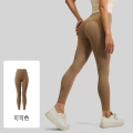 No awkward lines, cocoa color