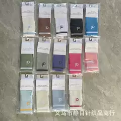 Spring and summer al European and American professional yoga Pilates exercise tube socks fitness striped mesh breathable yoga socks