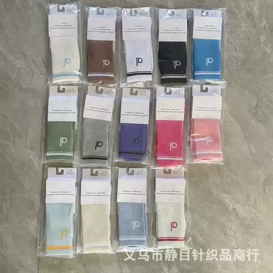 Spring and summer al European and American professional yoga Pilates exercise tube socks fitness striped mesh breathable yoga socks