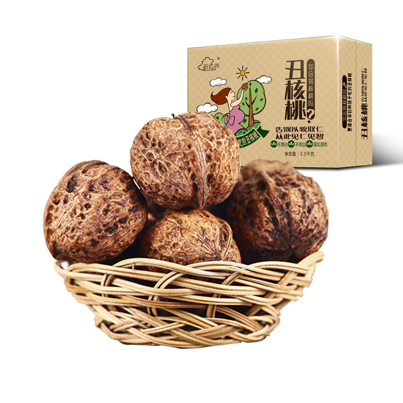 New border walnut 5kg new thin shell Xinjiang thin skin raw walnut kernel bulk spades non-paper skin annual goods