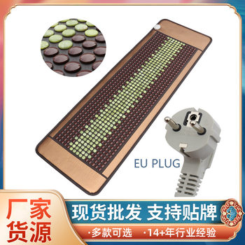 Foreign Trade Export Heated Jade Mattress Tourmaline Single Jade Mattress Manufacturer Supplies European Plug Heating