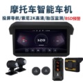 seller product image