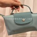 Eco-friendly lake blue