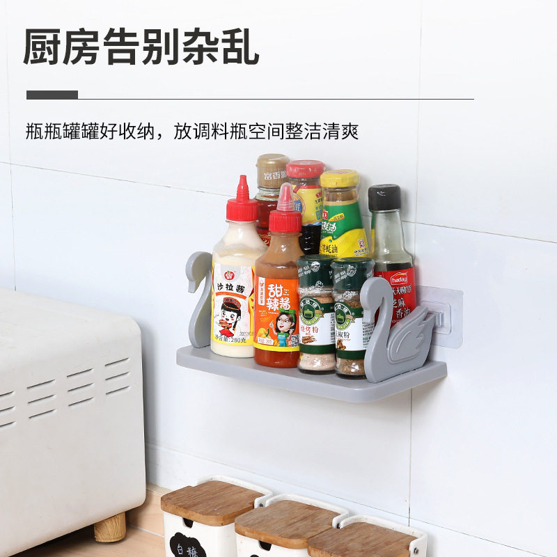 Swan Storage Rack Suction Wall-type Seamless Non-perforated Flower Rack Toilet Paste Storage Rack Bathroom Washstand Kitchen
