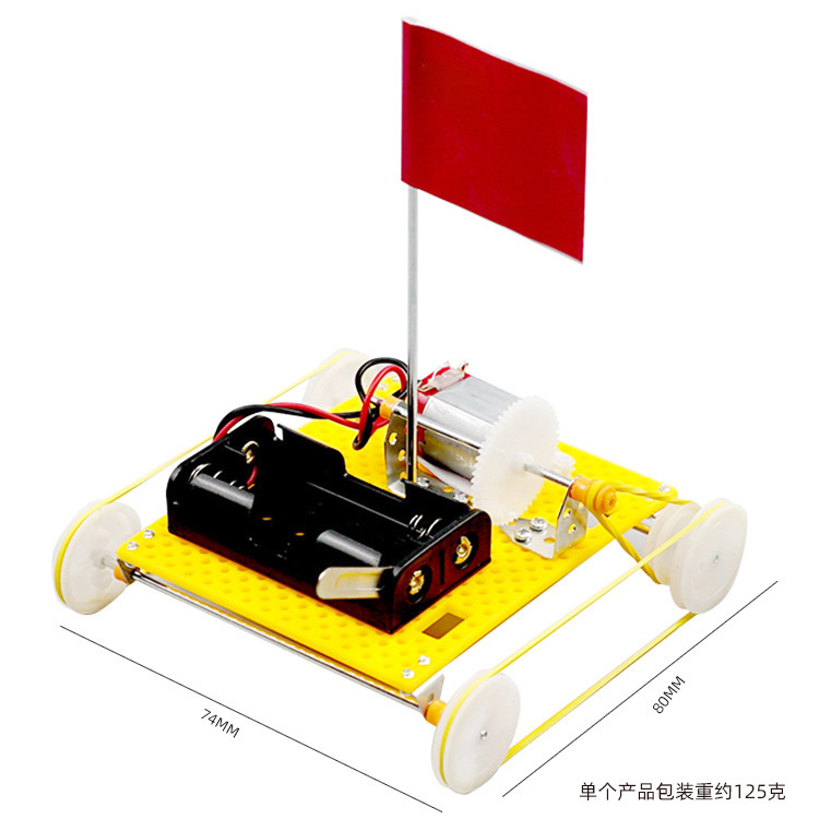 儿童科学实验套装学生幼儿园diy手工科技小制作材料礼物玩具批发