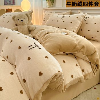 Thickened Milk Velvet Four-Piece Set Cartoon Double-Sided Velvet Quilt Cover French Velvet Kindergarten Bed Bed Sheets Three-Piece Set Anti-Static