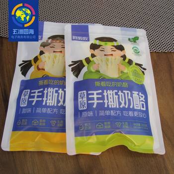 Inner Mongolia specialty Adunmu grassland hand-torn cheese 200g original/sweet traditional grassland flavor