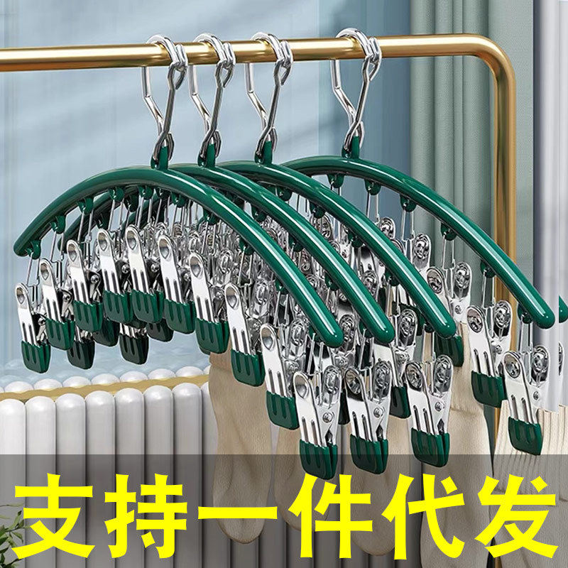 10-clip stainless steel multi-functional multi-clip hanger socks rack household balcony drying rack non-slip inner hanger wholesale