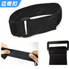 In-Stock Elastic Reverse Buckle Magic Tape Waistband Leg Strap Soft Thickened Elastic Hair Tie Retractable Hook and Loop Strap