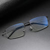 7g Ultra-Light Linde Same Style Screw-Free Pure Titanium Business Glasses Frame Normcore High-End Glasses Frame Hong Kong Style Men 5509