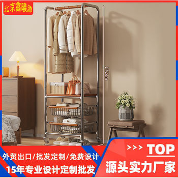 Stainless Steel Light Luxury Coat Rack, Movable Clothes Drying Rack, Mid-Century Style Floor-Standing Bedroom and Living Room Clothes Rack, Internet Celebrity Storage