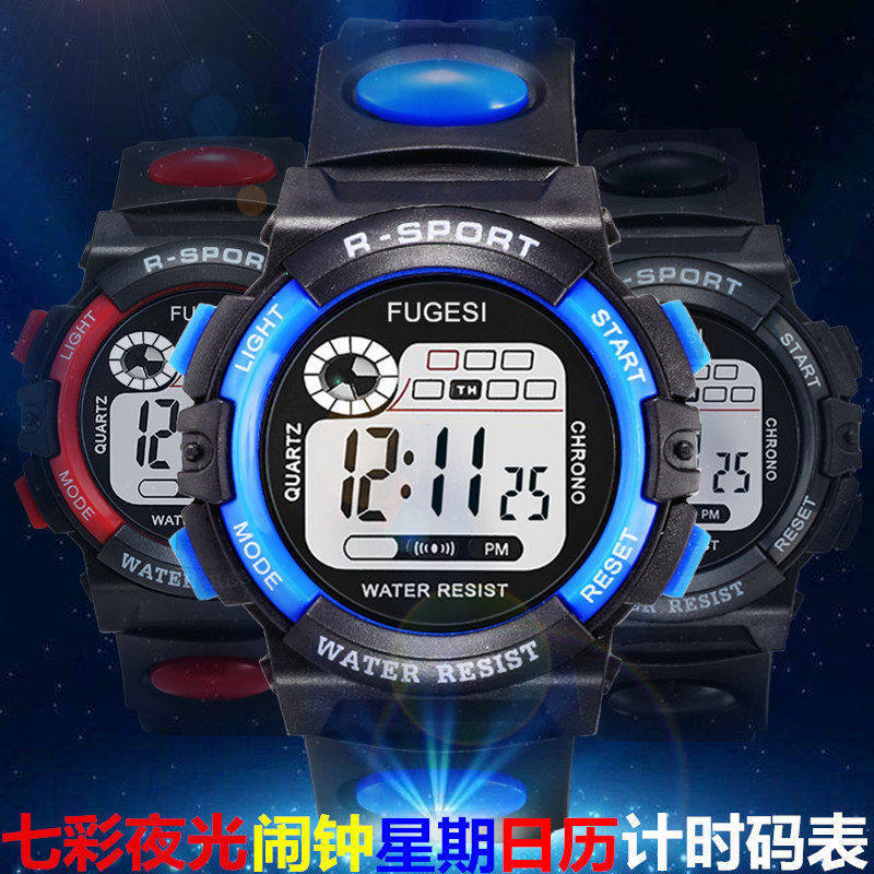 Manufacturers wholesale children's watches for boys and primary school students trendy junior high school boys digital electronic watch for children's exams