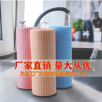 Lazy Rag for Washing Dishes, Absorbent, Stain-Removing, Dual-Use for Wet and Dry, Kitchen Rag, Enlarged and Thickened, Disposable Kitchen Dishwashing Towel