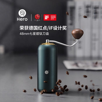 Heroz7 Manual Coffee Grinder Coffee Bean Grinder Hand Grinder Coffee Machine Italian Hand-Brewed Coffee Equipment Portable