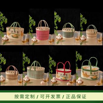 Native eggs bamboo basket bamboo woven bamboo products boutique bamboo basket bamboo basket pheasant grass eggs zongzi packaging box