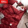 [Antarctic] four-piece bedding ins net red skin-friendly single quilt cover sheets student dormitory 4 three-piece set