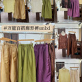 seller product image