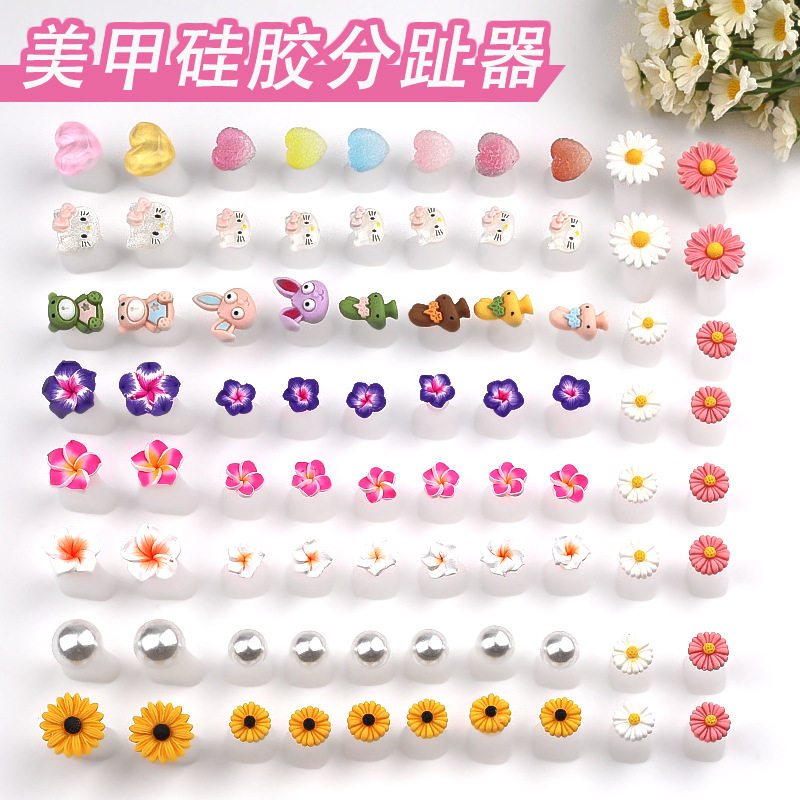 Cross-border new finger splitter factory direct nail tools toenail silicone separator Japanese and Korean wind toenail splitter