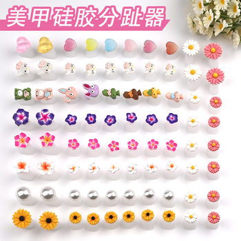 Cross-border new finger splitter factory direct nail tools toenail silicone separator Japanese and Korean wind toenail splitter