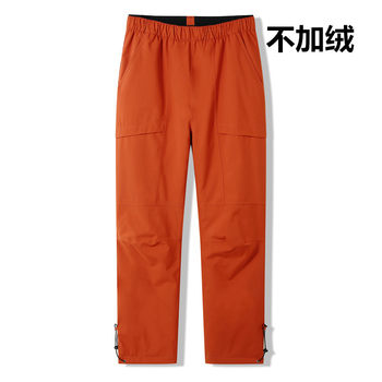 2024 new non-fleece-lined soft shell pants men and women warm windproof waterproof outdoor hiking pants