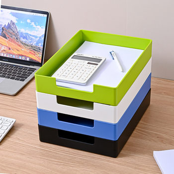 Casual Square Desktop Storage Box Office Document Receipt Finishing Stacking Partition Stationery Accessories Storage Tray