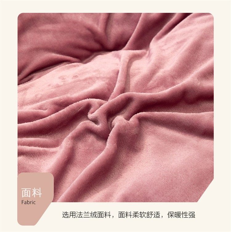 Winter Thickened Milk Velvet Four-Piece Set, Flannel Three-Piece Set, Bed Sheet and Duvet Cover, Anti-Static, Active Printing and Dyeing for Sleeping Naked