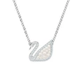 Small pearl swan necklace