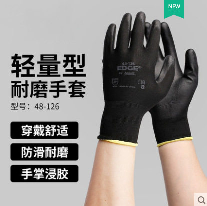 Ansier Ansell48-126PU coated lightweight polyurethane polyester wear-resistant non-slip breathable protective gloves