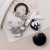 Брелок для ключей из бисера M-flocking KT-Standing black