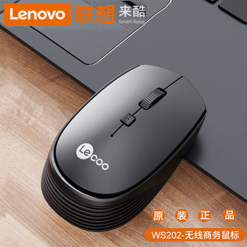 Laiku Ws202 Wireless Mouse Notebook Desktop Computer Business Office Game Home Mouse