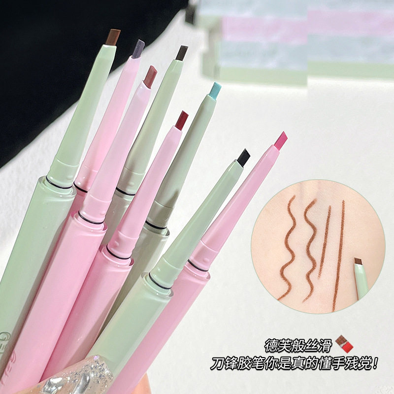 Gellas beheading eyeliner glue pen smooth color fine head color eyeliner glue pen blue purple