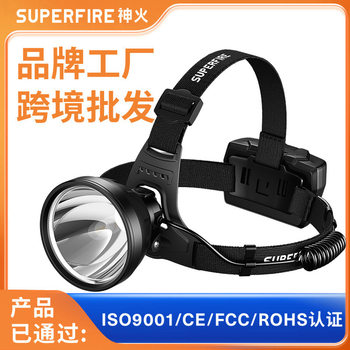 Customized Shenhuo Big Light Cup Led Headlight Yellow Light Intelligent Sensor Night Fishing Camping Portable Head-Mounted Flashlight