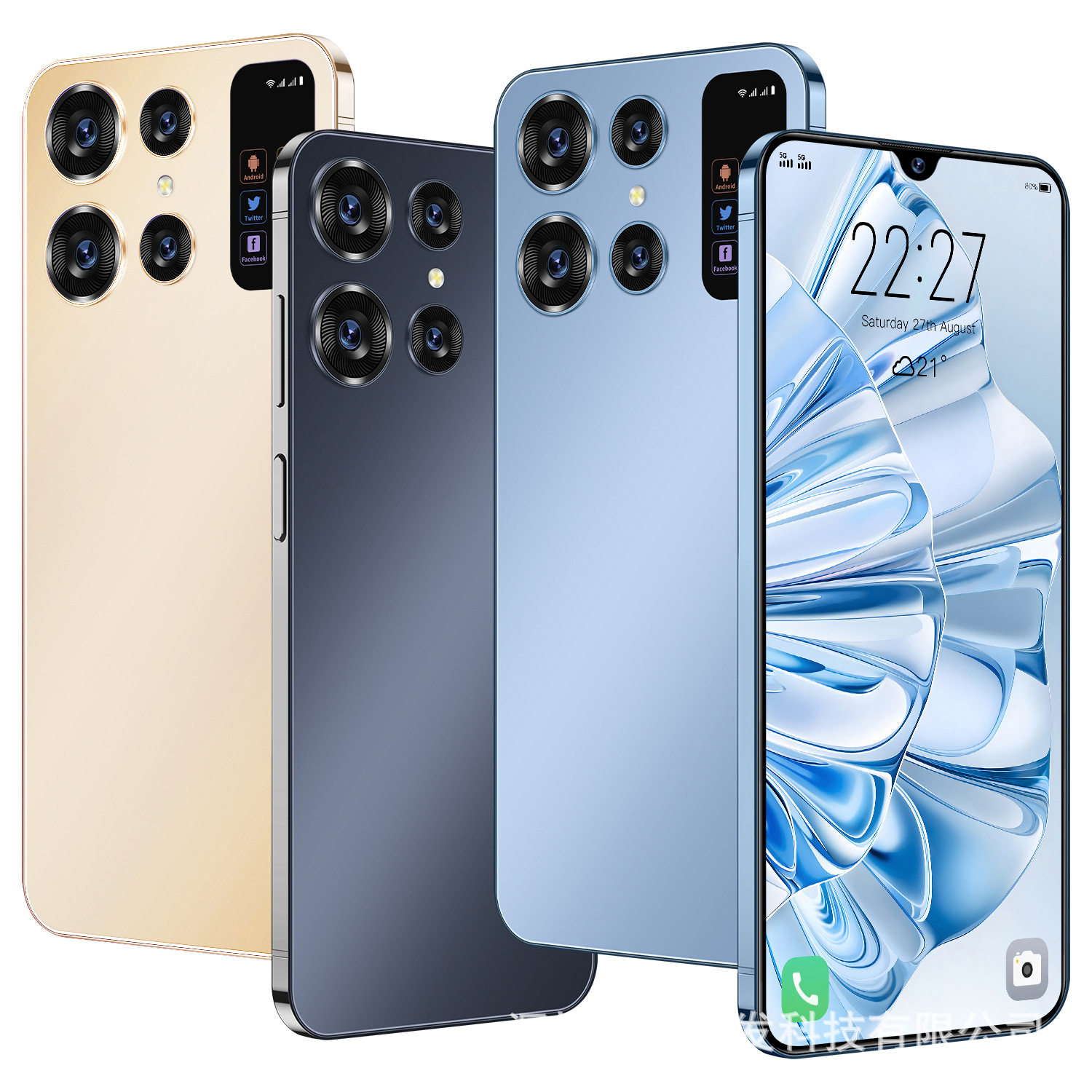 S24 Ultra跨境爆款2+16G 7.0英寸5G一体机工厂外贸新款智能手机