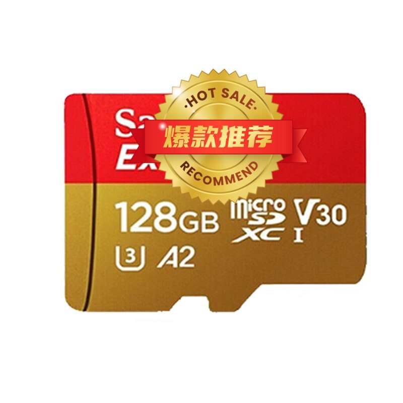 Sandisk Memory Card Gold Card Tf Card 64g 128g 256g 512g Suitable for Monitoring Driving Recorder Camera