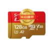 Sandisk Memory Card Gold Card Tf Card 64g 128g 256g 512g Suitable for Monitoring Driving Recorder Camera