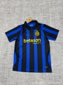 26-27 inter milan home court