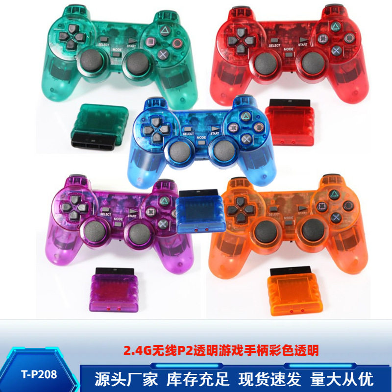 in stock Hot Sale P2 Handle Dual Vibration 2.4G Wireless Support P2 Transparent Wireless Gamepad Color Transparent