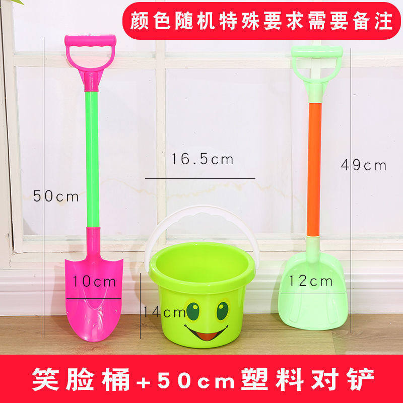 批发加厚沙滩桶铲子套装儿童戏水玩沙挖沙工具宝宝海边地摊玩具