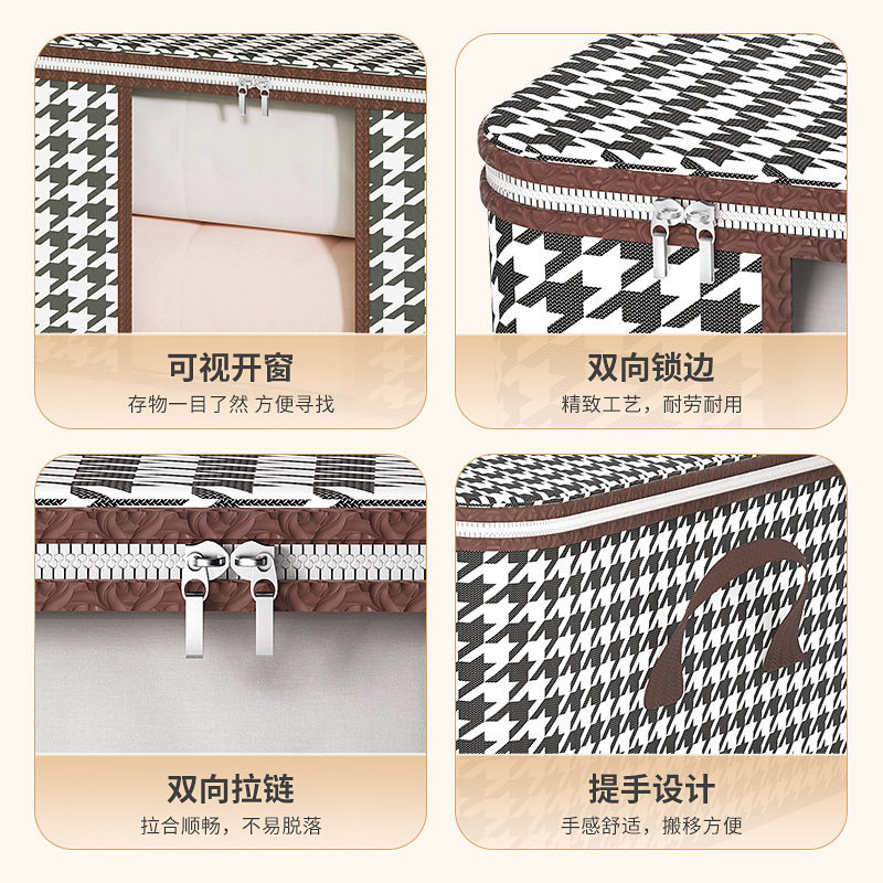 ins style houndstooth storage box Internet celebrity style window storage bag non-woven fabric storage basket folding underwear storage box