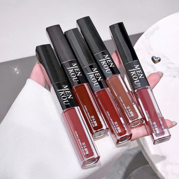 Mengjiacou Double-headed Lip Glaze Lip Mud Moisturizes Lasting and Fades-free Cup Velvet Mist Matte Lip Lipstick