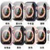 Suitable for Apple Watch 10 Case, Apple Watch Protective Case, Tempered Film Integrated Case, iWatch 11 Anti-Drop