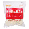 Heshanyuan Spicy Vermicelli Tofu Bun 960g Breakfast Semi-Finished Bean Paste Bun Fresh Meat Shaomai Commercial Quick-Frozen