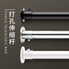 Source factory shower curtain rod toilet bathroom clothes hanging rod perforated telescopic rod clothes drying rod straight rod wardrobe curtain rod