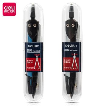 Deli Compass 8646 Engineering Technical Drawing Design Tool Drafting Instrument Student Exam Compass Set Wholesale