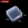 Rectangular Transparent Plastic Box Bean Storage Box Pp Flip Box Hardware Plastic Parts Packaging Empty Box Small Box