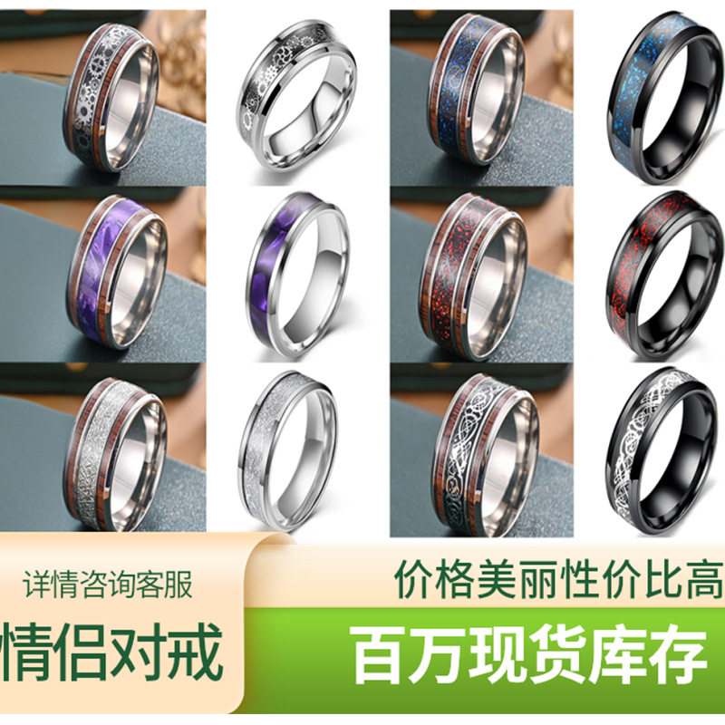 new cross-border stainless steel dragon pattern ring simple...