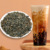 500 г улуна Tieguanyin Milk Tea Cold Drink Shop Tea Company, Молочный чай-сырец № 50 [отобрано 99%]