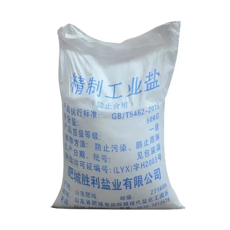 Victory Industrial Salt Fine Salt Water Treatment Boiler Softening Salt De-Icing Aquaculture Washing Daily Chemical Sodium Chloride