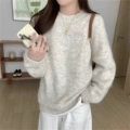 Apricot pullover sweater