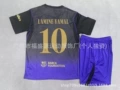 2627 Barcelona away jersey with number 10 printed on it